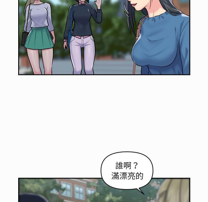 第18話 - 第63.jpg页