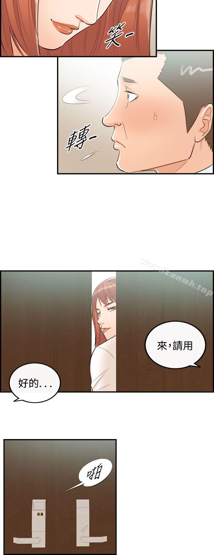 第40话-老婆的秘密协助(8) - 第10.jpg页