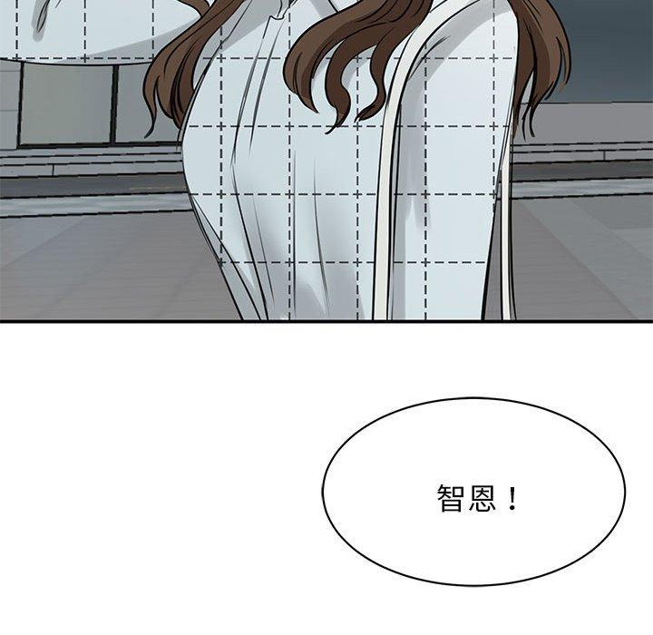 第10话 - 第147.jpg页