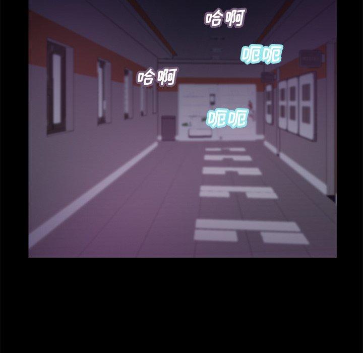 第 39 话 - 第108.jpg页