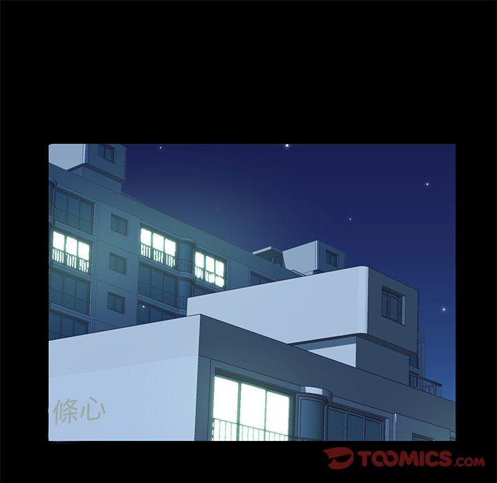 第11話 - 第10.jpg页