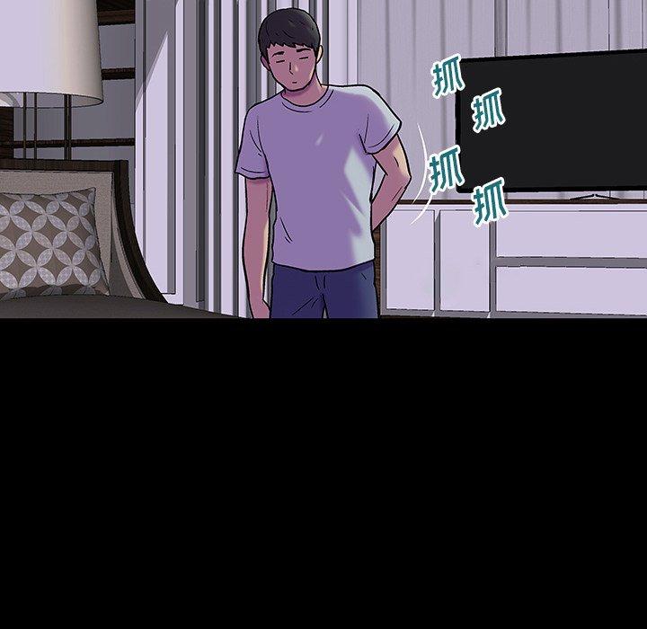 第161话 - 第64.jpg页