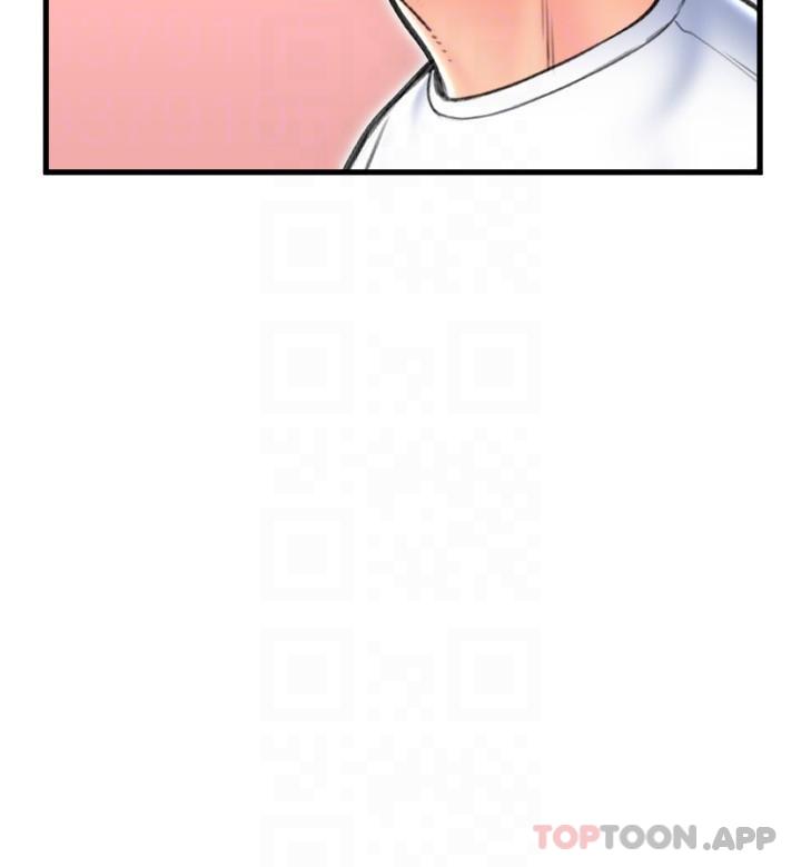 第11话-发情的网咖女神 - 第26.jpg页