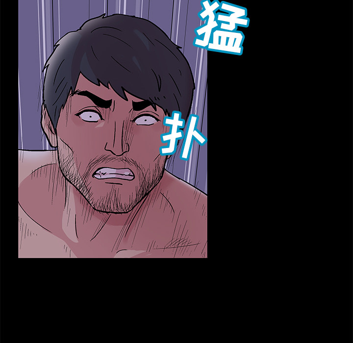 第46话 - 第55.jpg页