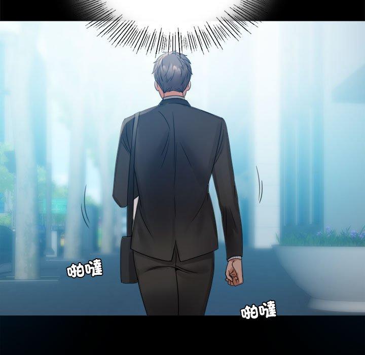 第4话 - 第42.jpg页