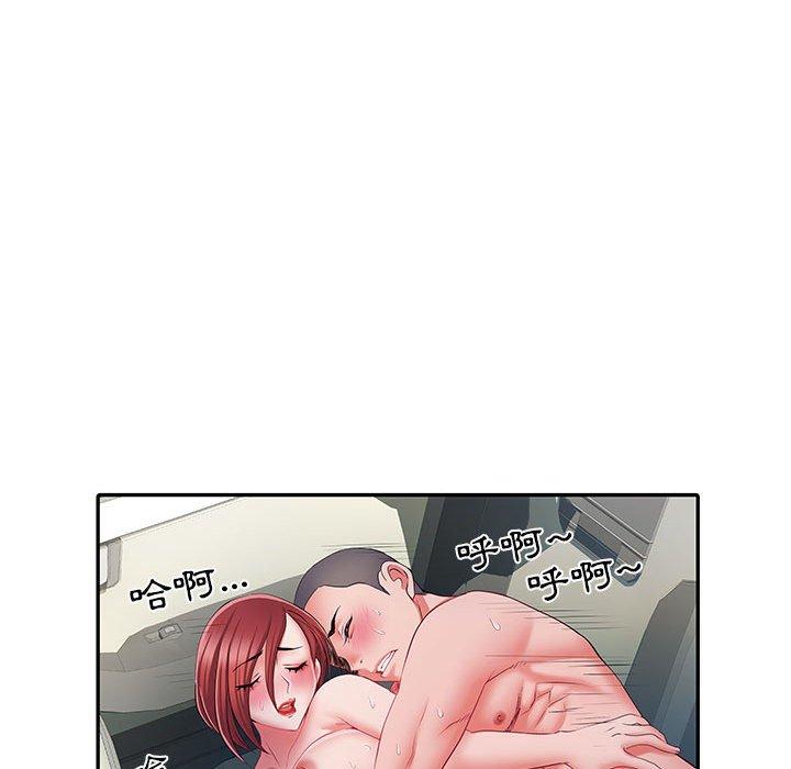 第18话 - 第92.jpg页