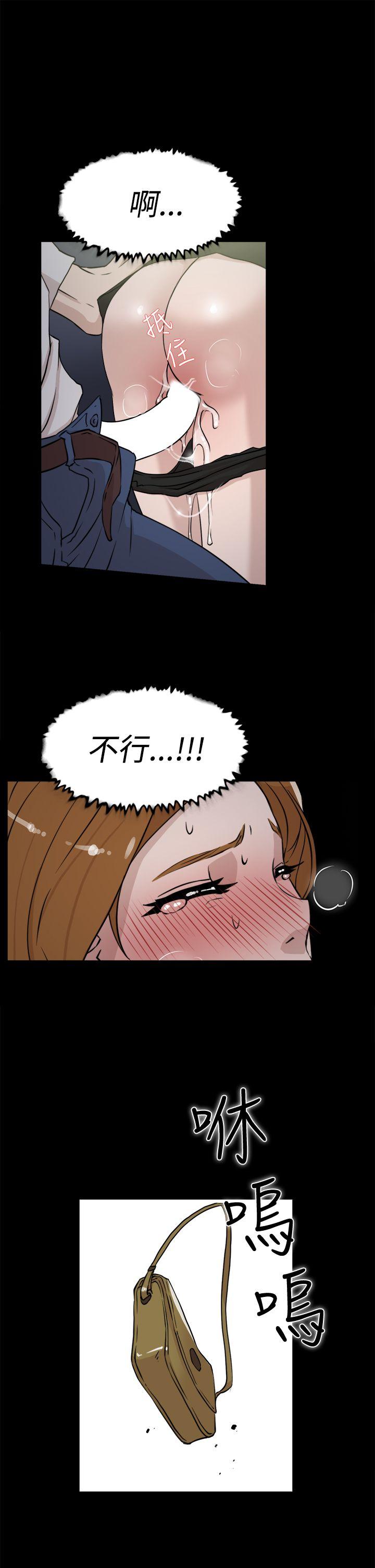 第 26 话 - 第9.jpg页