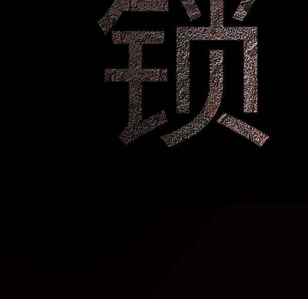 第 49 话 - 第10.jpg页