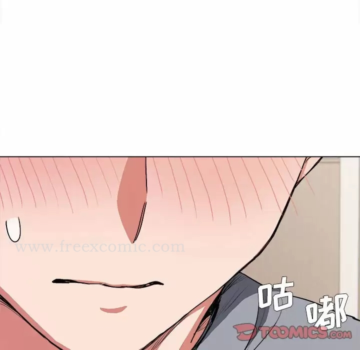 第10话 - 第30.jpg页