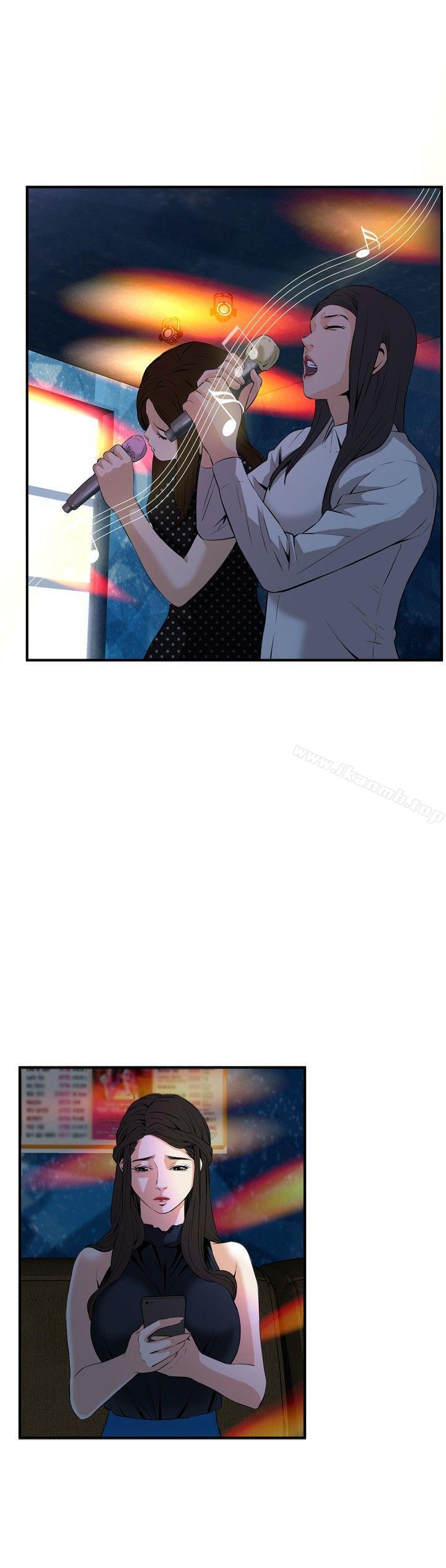 第32話 - 第24.jpg页