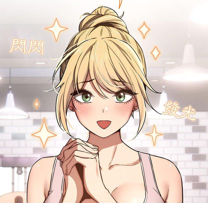 第43话 - 第127.jpg页