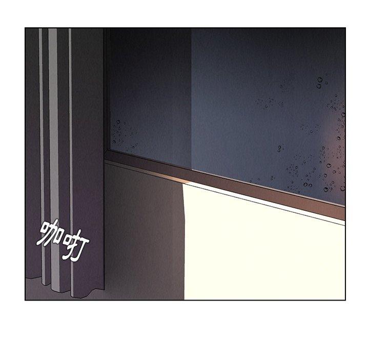 第7話 - 第32.jpg页