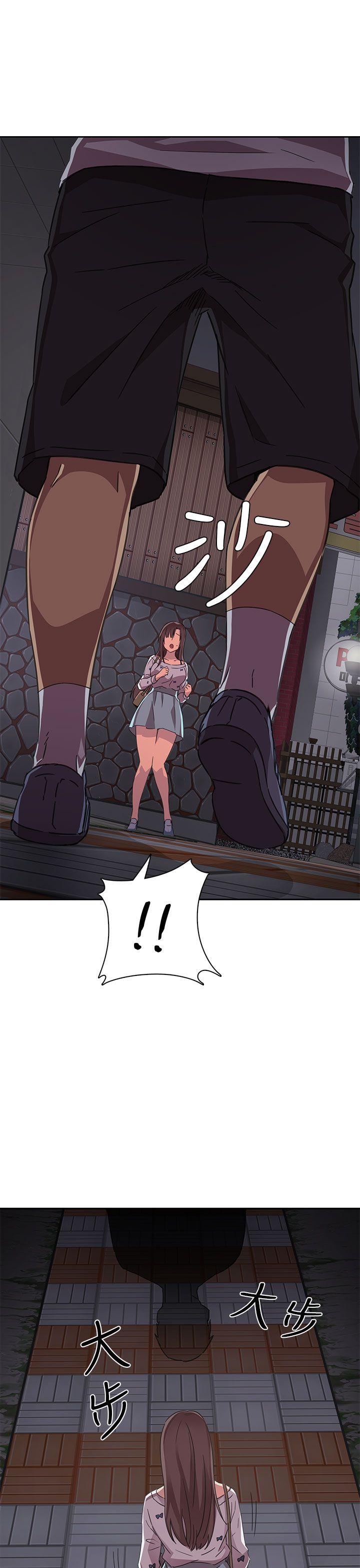 第 14 话 - 第12.jpg页