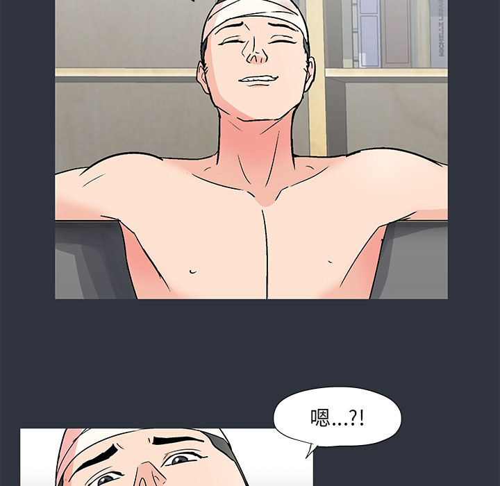 第59话 - 第74.jpg页