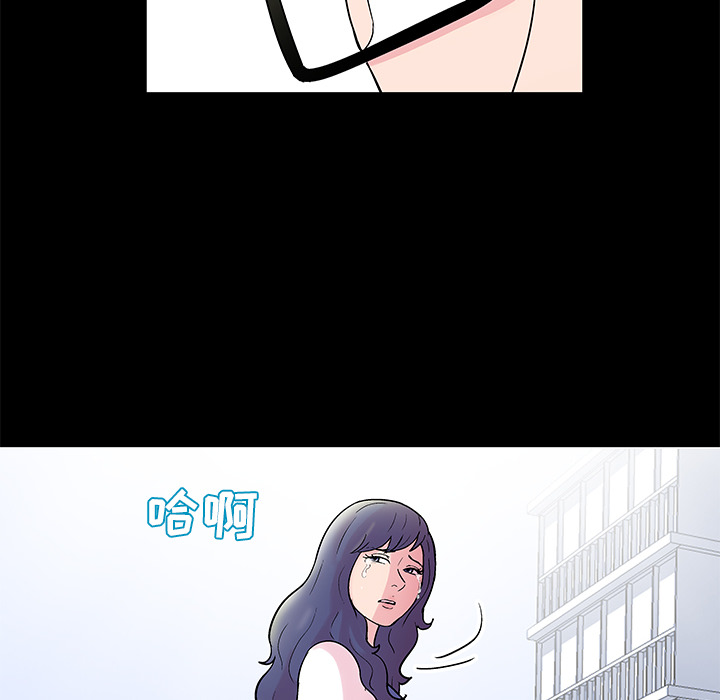 第38话 - 第74.jpg页