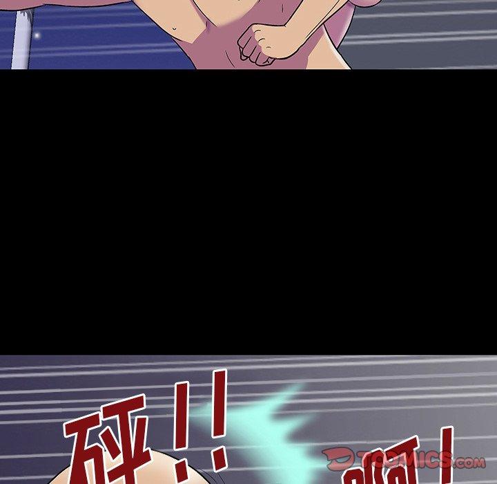 第150话 - 第120.jpg页