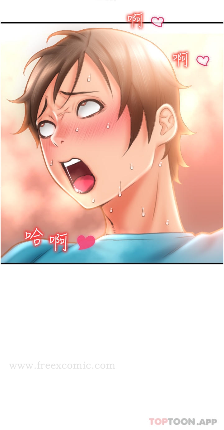 第7话-插这么粗鲁我会…很爽 - 第19.jpg页