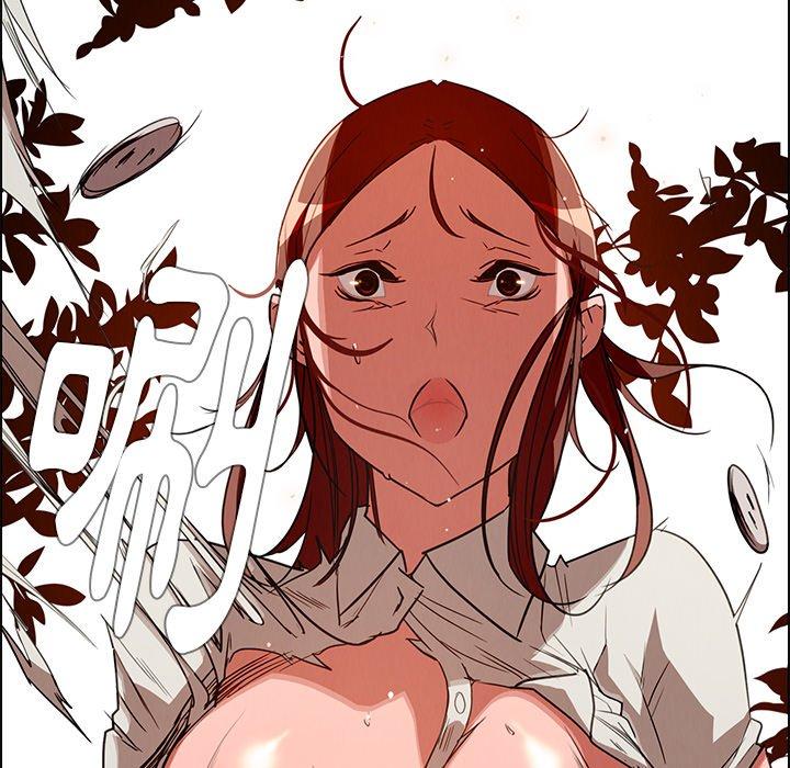 第5話 - 第135.jpg页