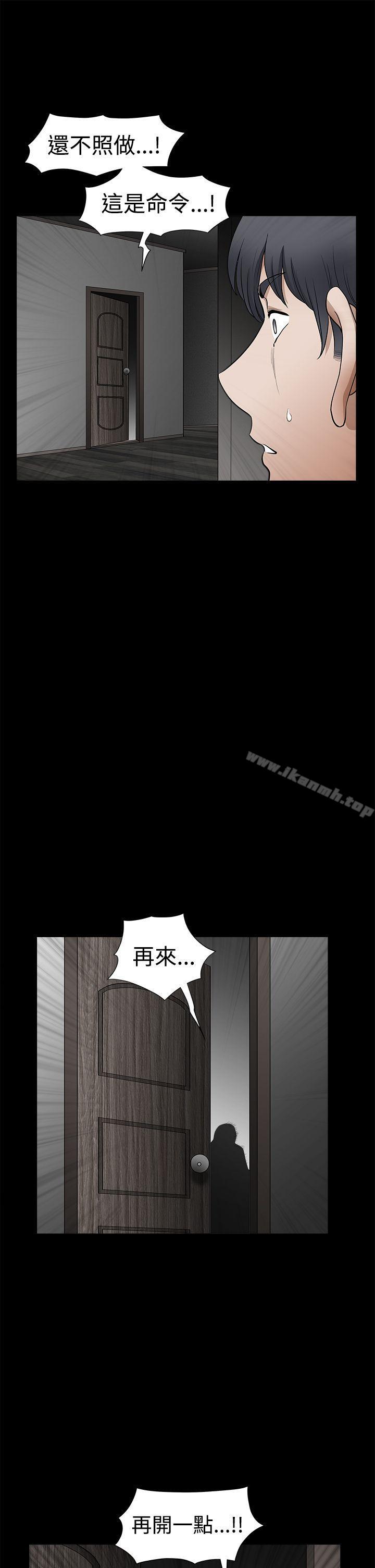 第2季 第30話 - 第41.jpg页