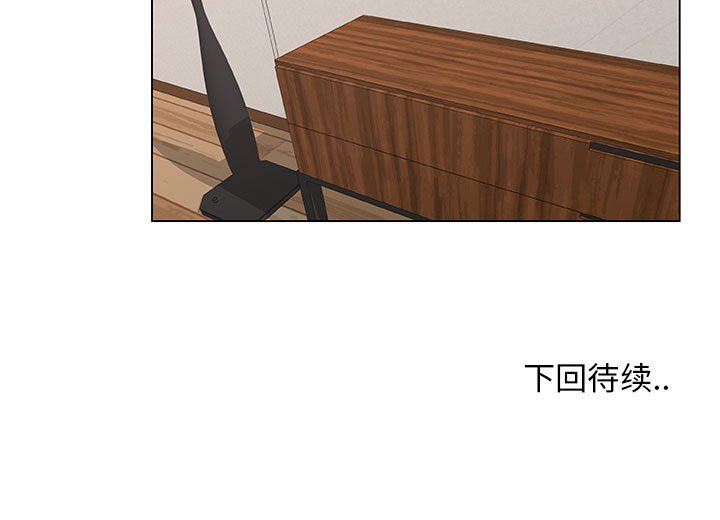 第39话 - 第83.jpg页