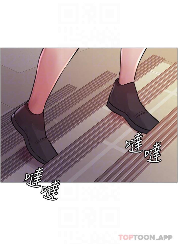 第55话-来了就快脱光！ - 第23.jpg页