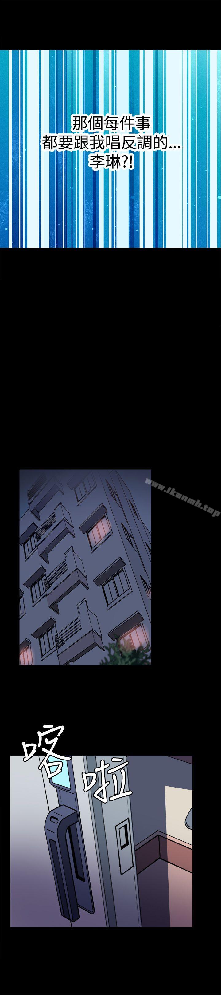 第22話 - 第25.jpg页
