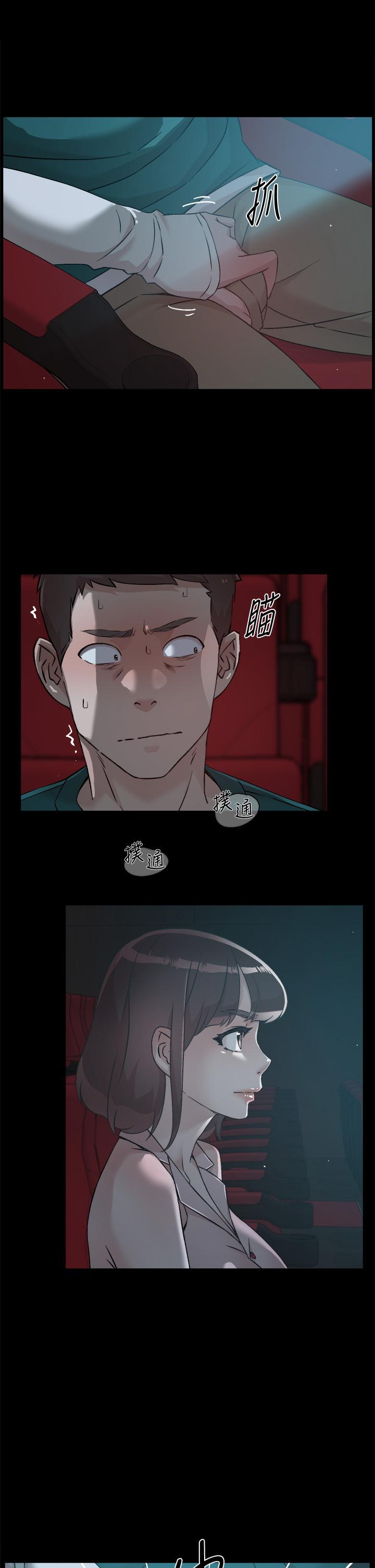 第45話-理直氣壯的小三 - 第31.jpg页