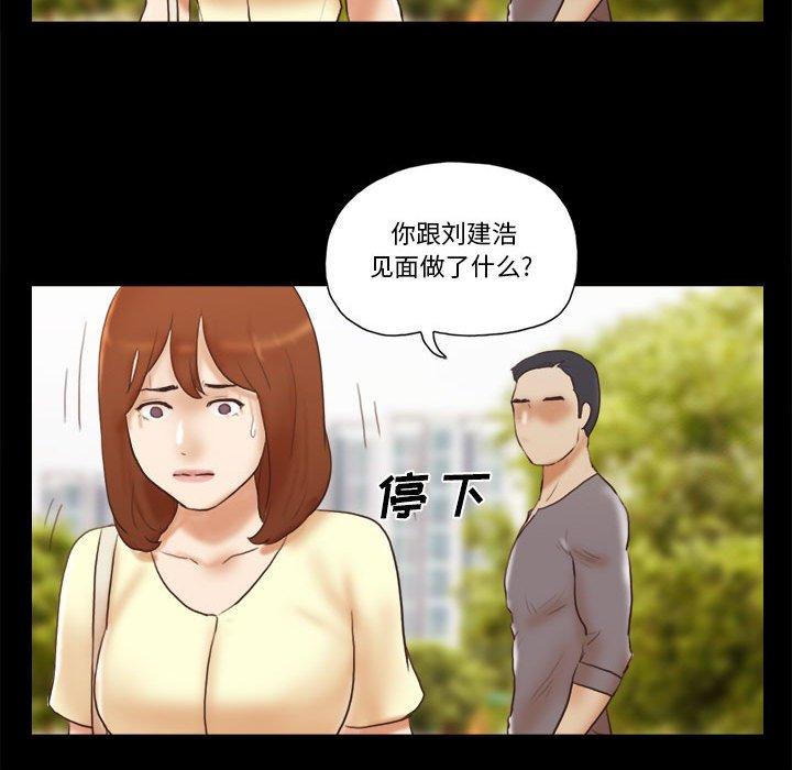 第37话 - 第47.jpg页