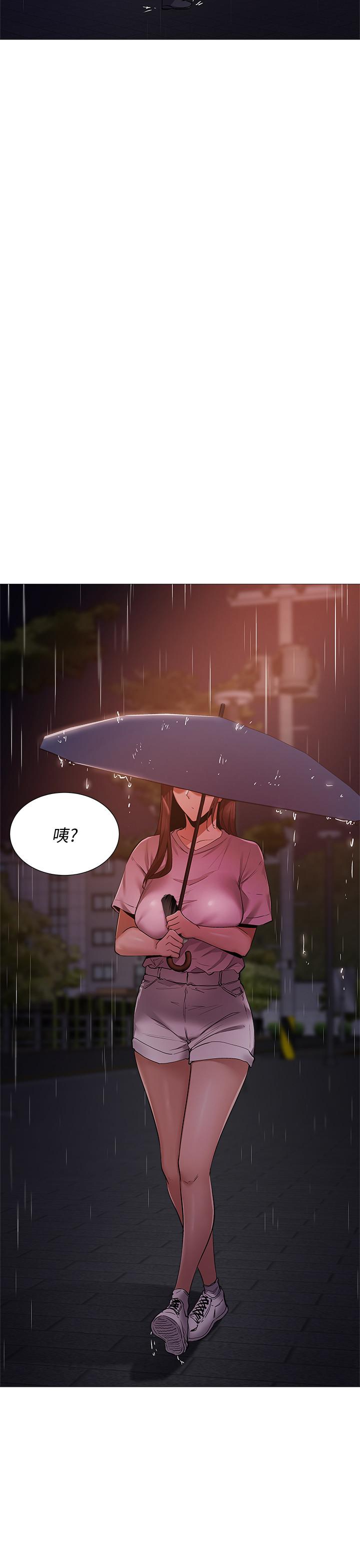 第8話-享受活塞運動的兩人 - 第32.jpg页