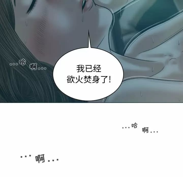 第10話 - 第12.jpg页