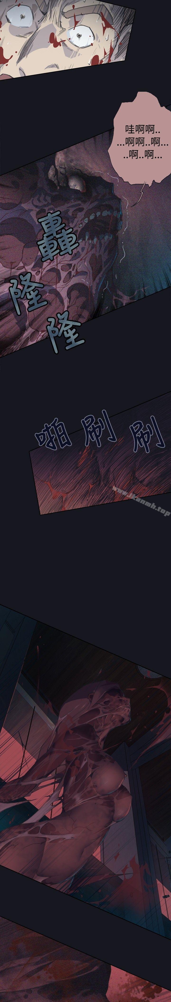 第3话 - 第27.jpg页