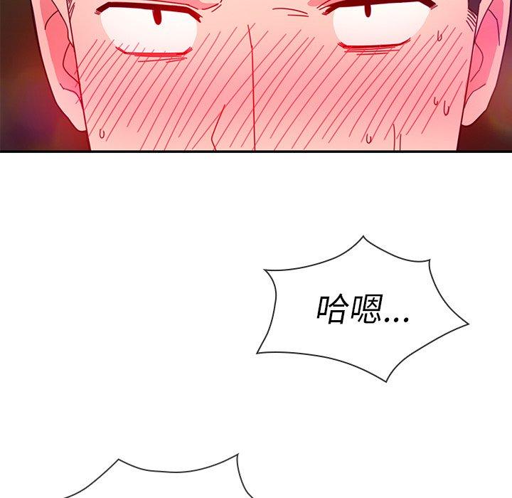 第29话 - 第25.jpg页
