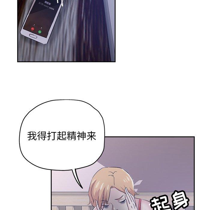 第 35 话 - 第41.jpg页