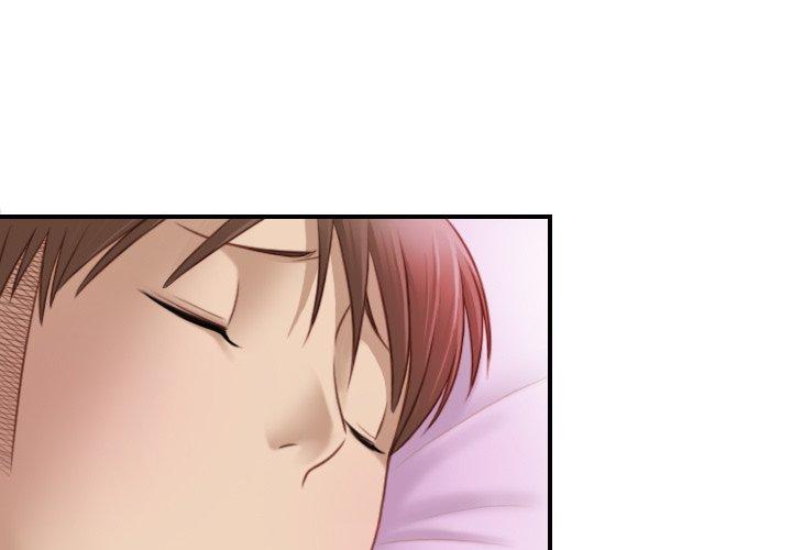 手工飾品工廠 第18话 第1页