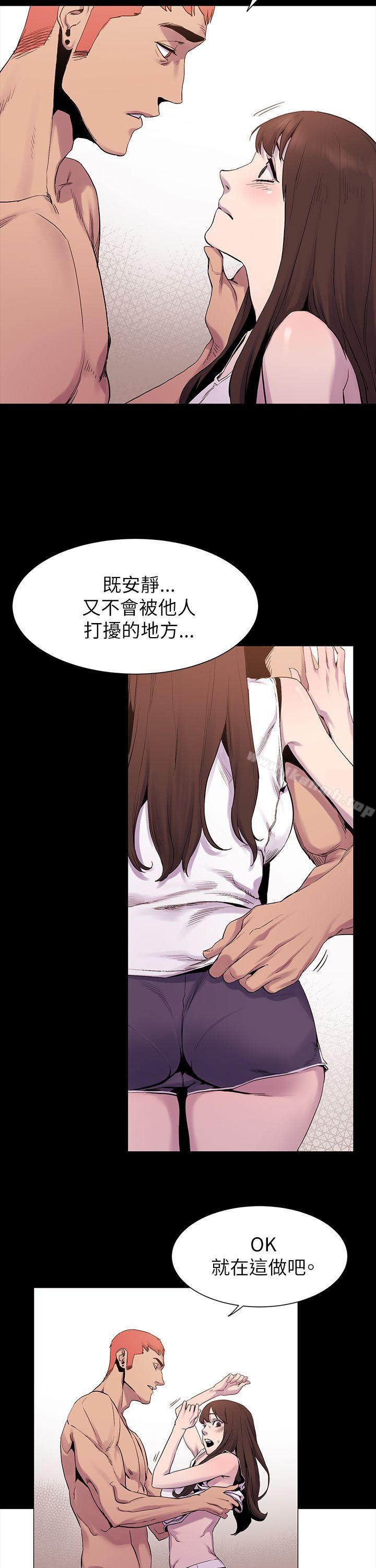 第7話 - 第5.jpg页