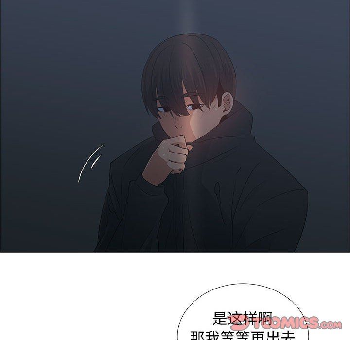 第34话 - 第65.jpg页