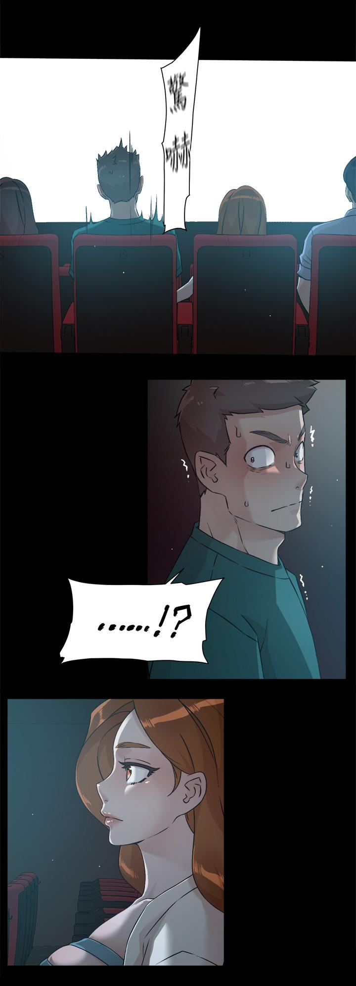 第45話-理直氣壯的小三 - 第30.jpg页