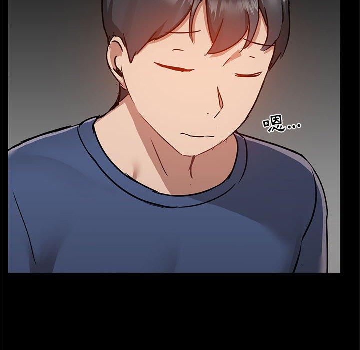 第44话 - 第12.jpg页
