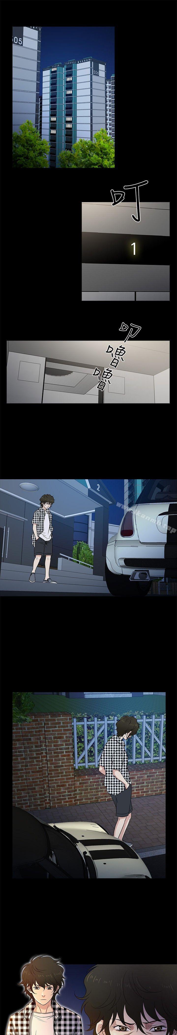 第24话 - 第13.jpg页