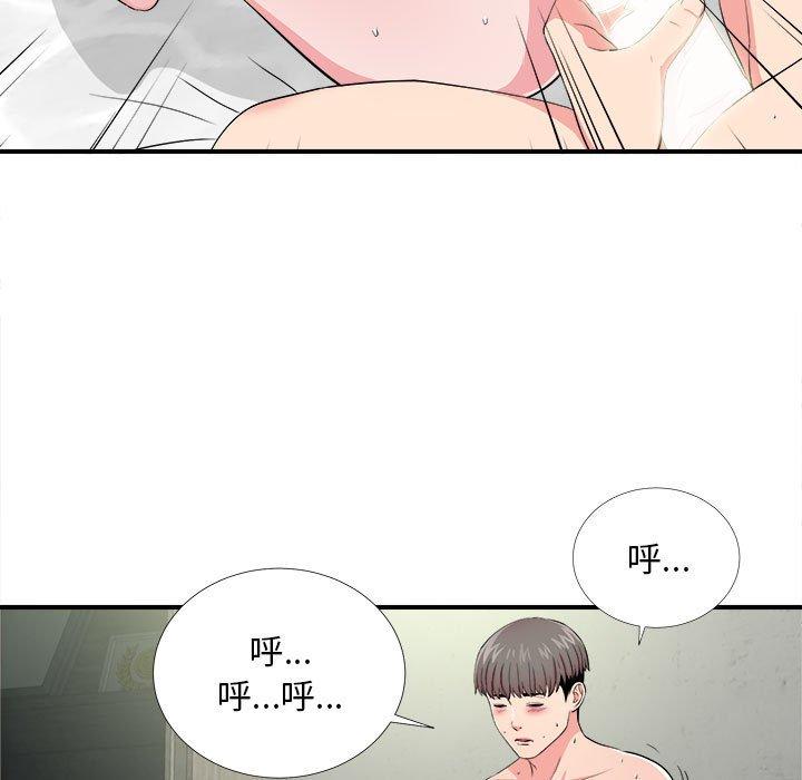 第 25 话 - 第83.jpg页