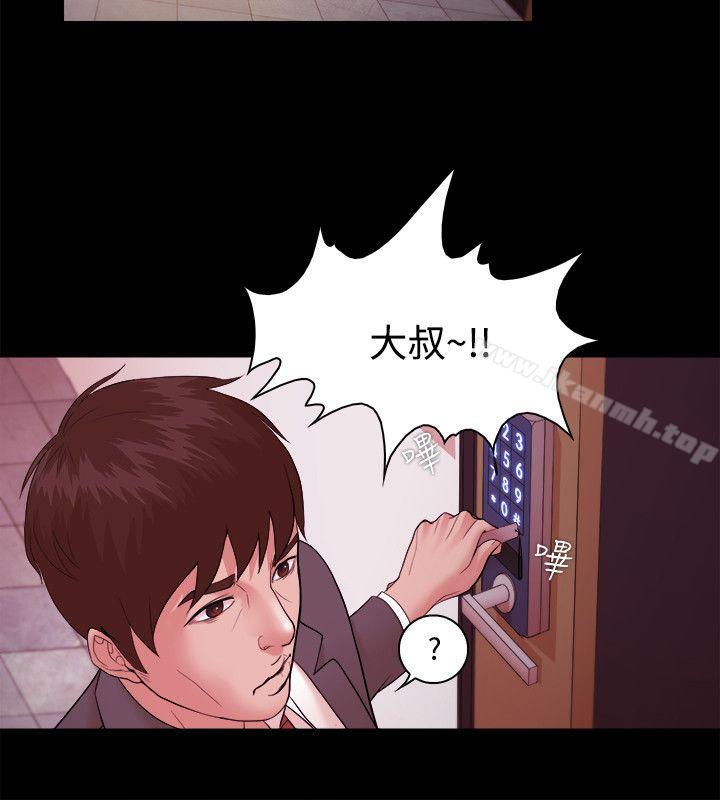 第17话 - 第25.jpg页