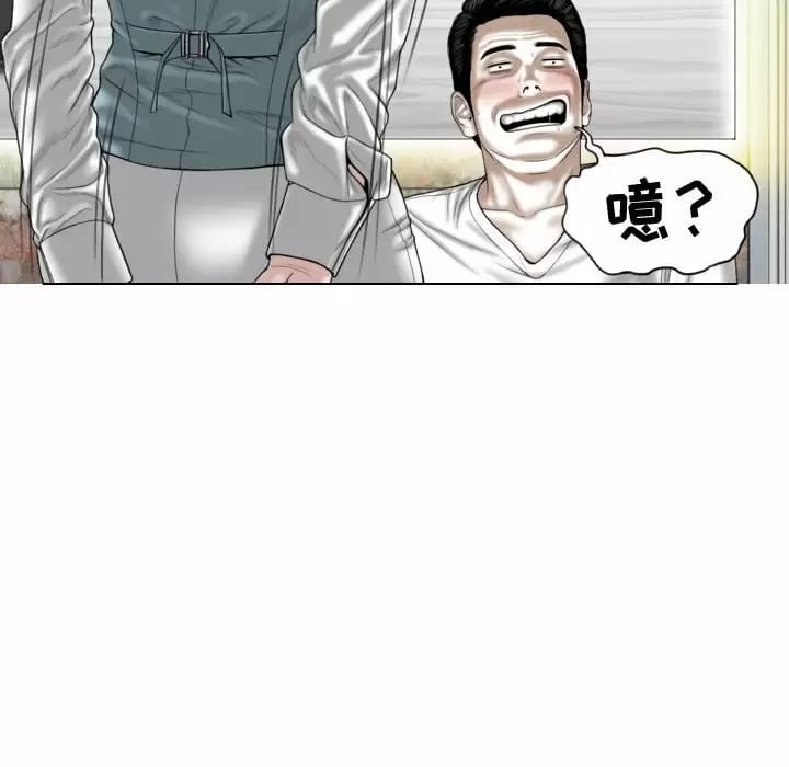 第10話 - 第102.jpg页