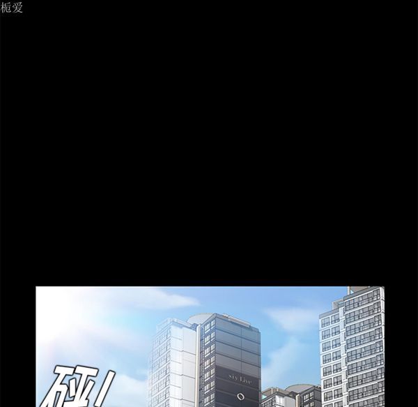 第 24 话 - 第137.jpg页