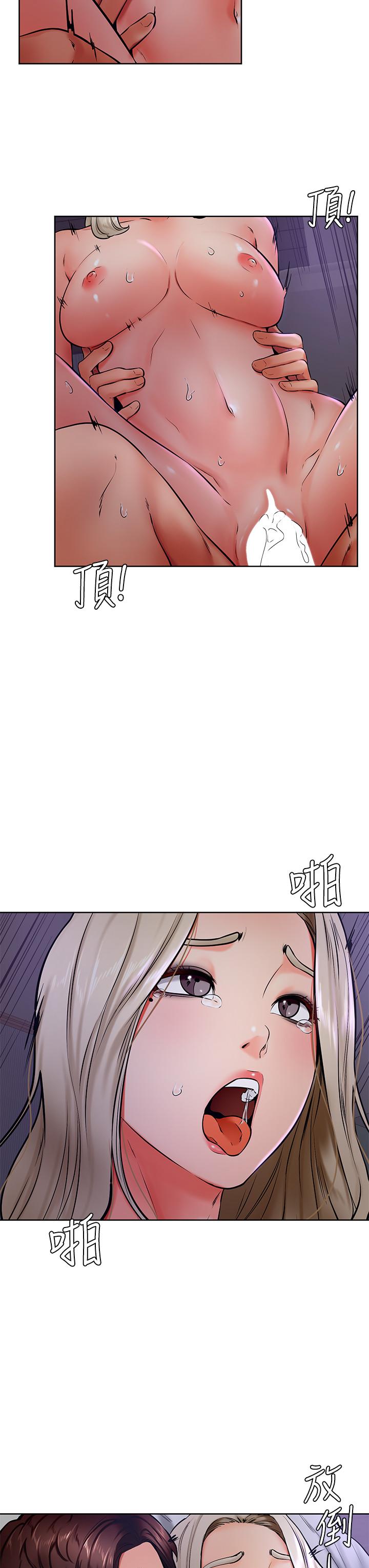第41話-使出渾身解數的筱琦 - 第22.jpg页