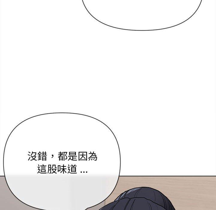 第8話 - 第91.jpg页