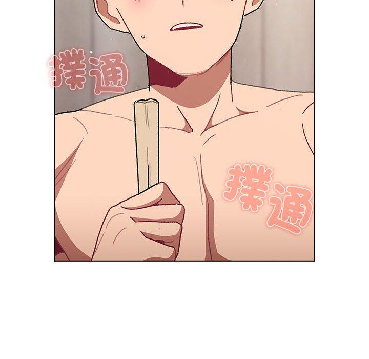 第84话 - 第16.jpg页