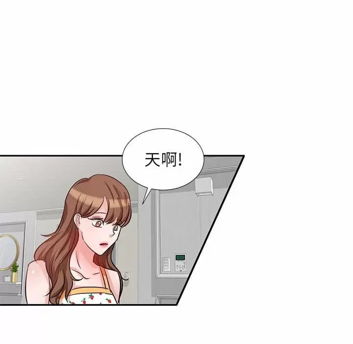 第4话 - 第95.jpg页