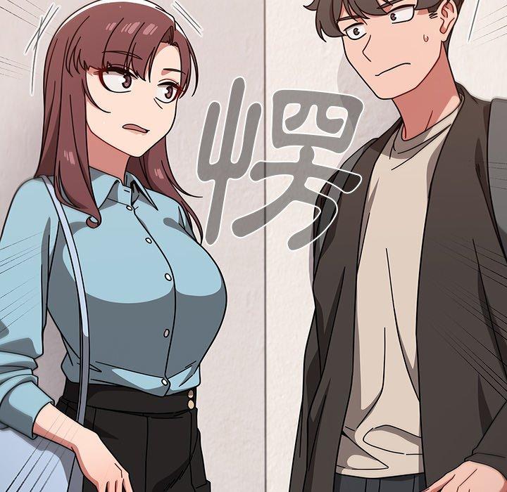 第9話 - 第58.jpg页