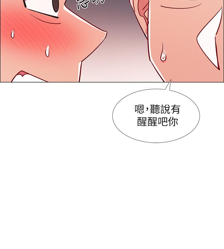第30話-在浴室談心的姐妹 - 第30.jpg页