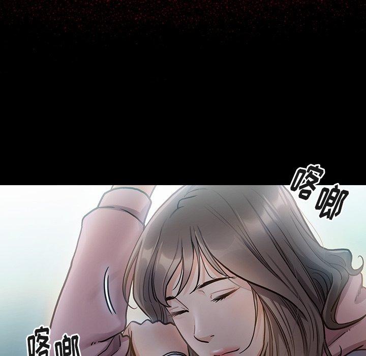 第4话 - 第159.jpg页